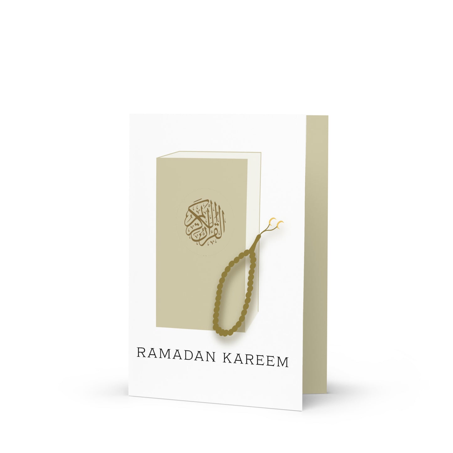 Ramadan Kareem - Greeting card