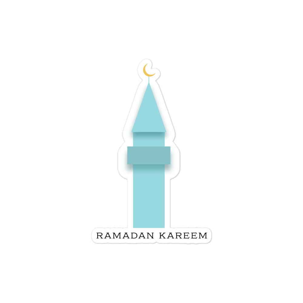 Minaret - Bubble-free stickers