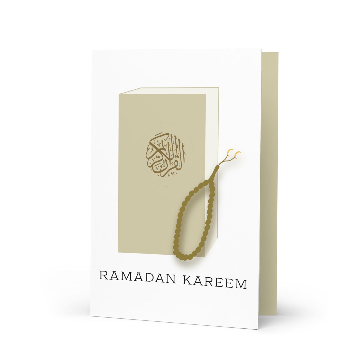 Ramadan Kareem - Greeting card